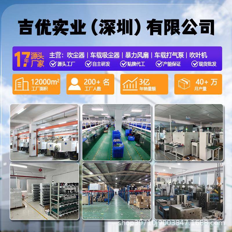新款迷你涡轮风扇手XLV持汽车车吹尘器户外便携式高速力暴力载暴