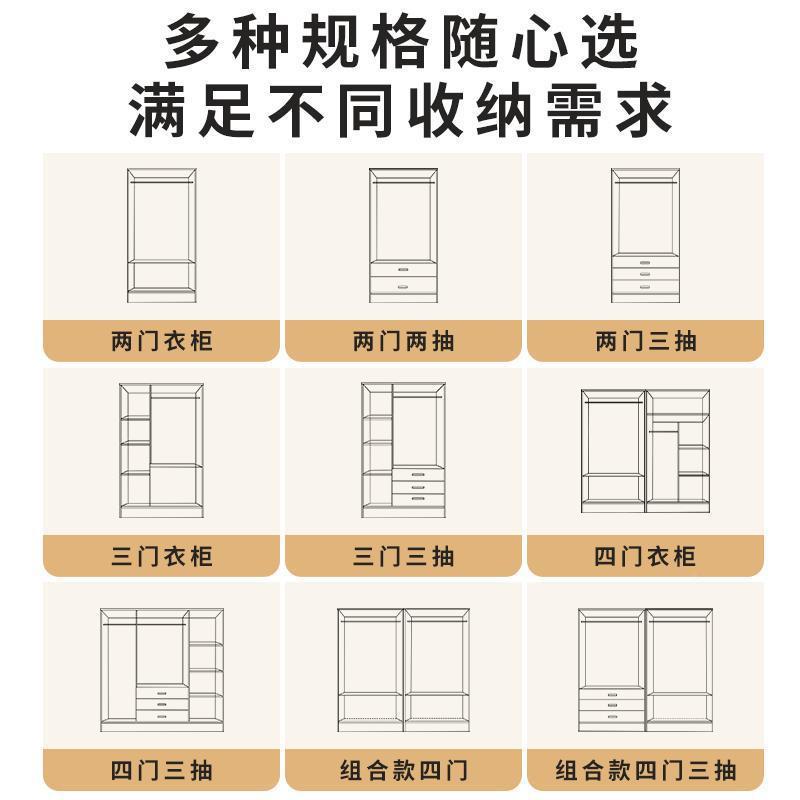 柜家卧室简易组装收纳衣挂衣橱小户型公宿舍租房胡用桃带BSYG抽柜