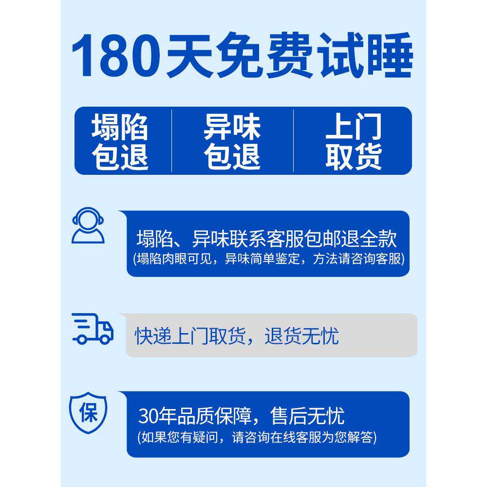 床垫天然椰棕棕LGS硬.床垫1.8薄垫儿童家用棕榈15米可叠折垫床垫