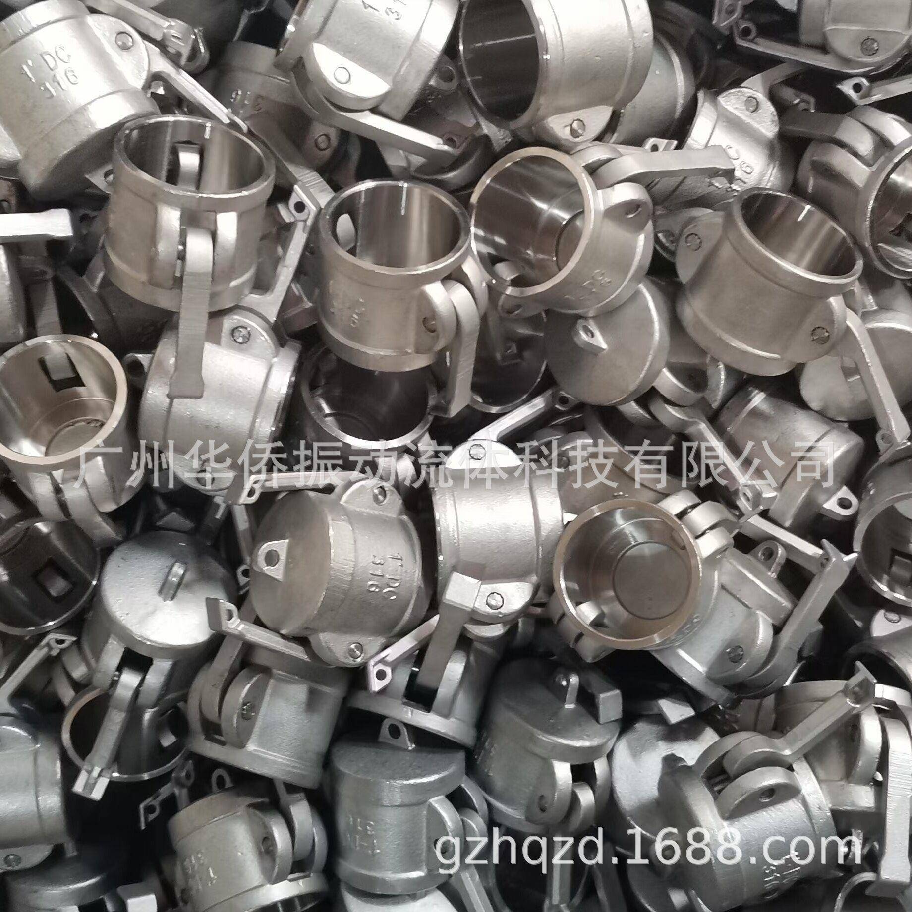 30快436L不锈钢HQ速接头C端型扳把卡扣钢丝软管皮管母阴快速1接头
