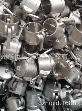 30快436L不锈钢HQ速接头C端型扳把卡扣钢丝软管皮管母阴快速1接头