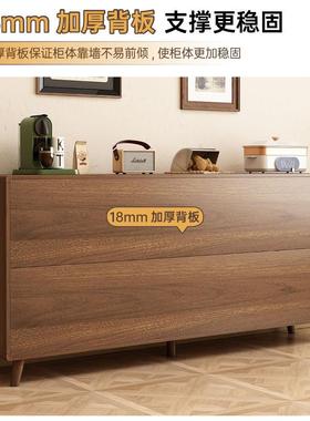 实木EBK餐酒边柜靠墙一体高柜柜现代简约客厅水厨房储茶物柜收纳