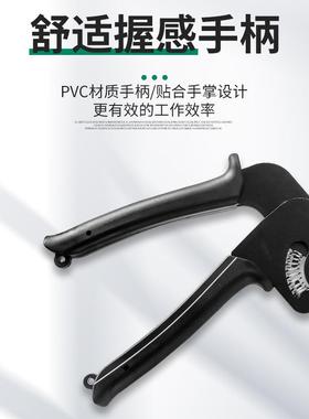 P6616C塑钢丝绳不锈钢V带钳喷塑捆扎束线固定户外紧包线扎保温钢