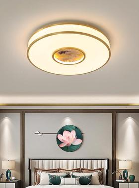 全风铜中式吸顶灯简约新室现代中50940国圆形卧灯书房餐厅家用led