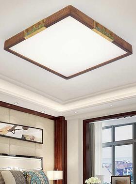 新中式吸顶客厅灯高胡桃木色实木餐厅卧室66719灯书房新款灯档中