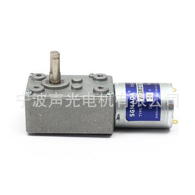 GM7方流形直减速机低噪音直流齿轮马达01.4电微型直流微ZNT电机