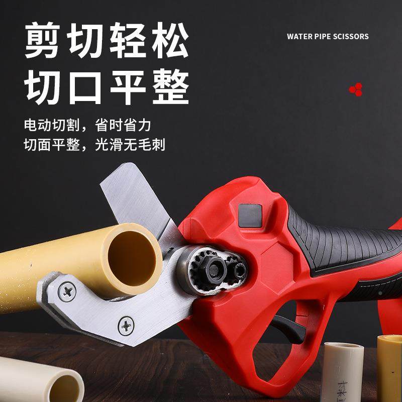 跨境功大率锂电管多功能无品牌/大开口电动园艺剪水剪手持式园林,基础建材,脚轮/万向轮,淘宝优惠券,粉丝福利购,淘宝优惠卷