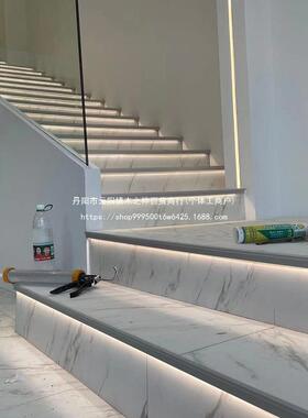 楼梯踏步灯台阶发光收口scp-A9收边条木地板合瓷砖包防滑线边铝金