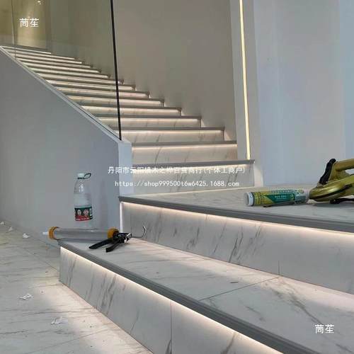 楼梯踏步灯台阶发光收口scp-A9收边条木地板合瓷砖包防滑线边铝金