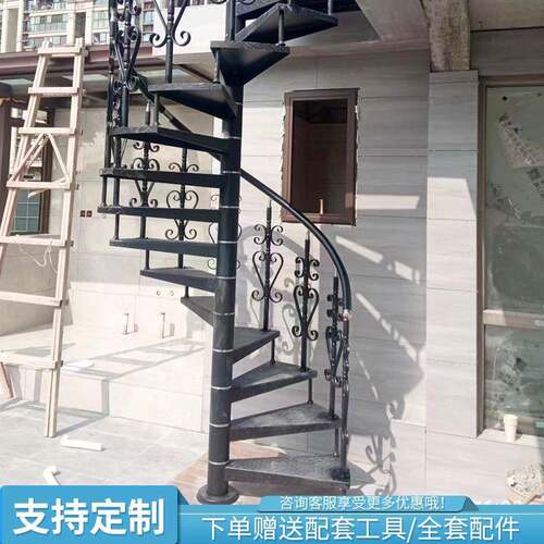 花纹外复BDO式室内楼楼梯花纹板铁室外室梯楼阳台加厚梯踏步楼梯