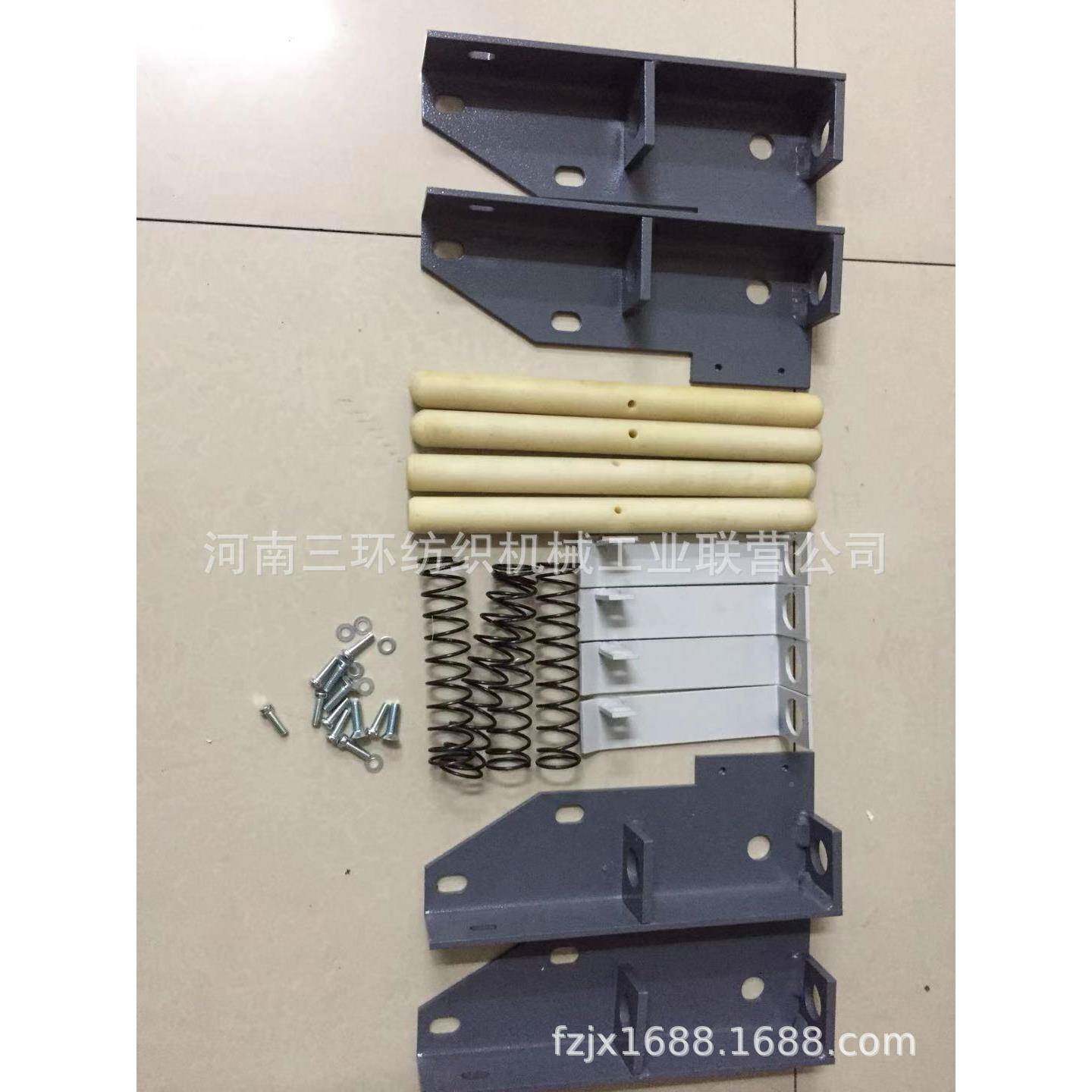 FA006C1800-5限位536开关结合件郑州清-梳纺织机械配件纺机配联件