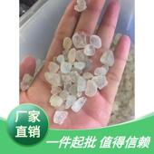 天然托颗MDC帕石原料白玉原材料Topaz大粒天黄然石原材料