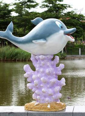 大玻璃钢海豚仿真型海豚主题海洋物摆生园件花游乐场发光雕塑装饰