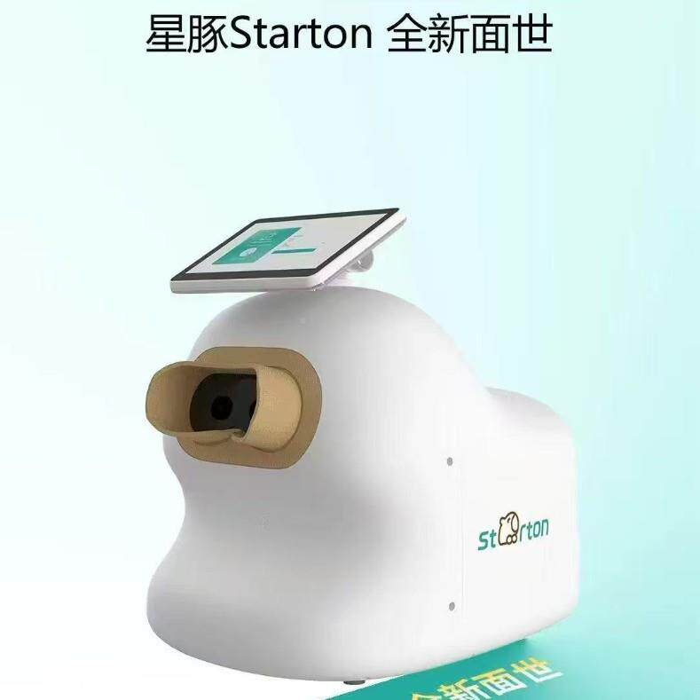 厂家63279直销视查功检查训练仪能一体机视近视筛矫正近防控视力