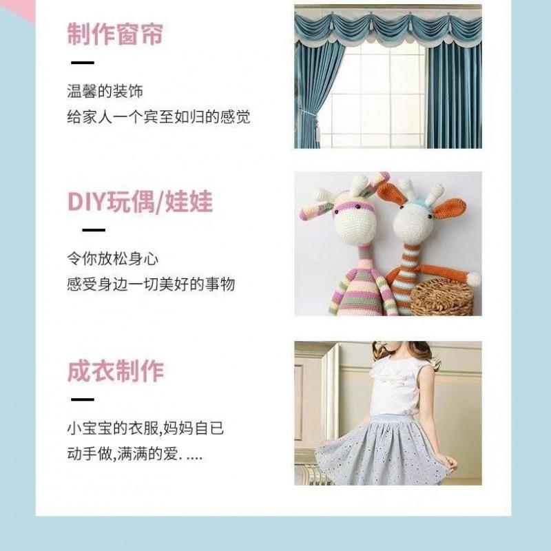 纫家用台式电功动缝机多能自动锁边机全小DNE型衣车