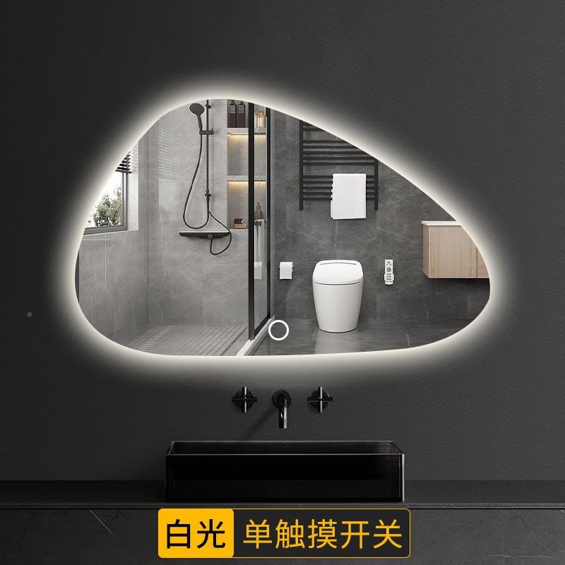 智镜能创意轻约奢简发光子不规211则异形浴室镜led水艺滴浴室镜术