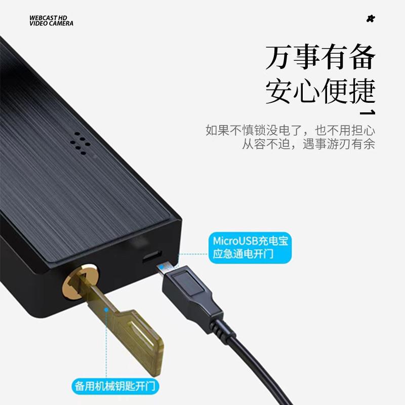 门卧指纹锁木家Q8用寓室公密码锁办公室智能锁酒店门锁磁卡感应锁