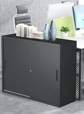 推办移公室文件柜矮柜储物柜加ELK宽拉门子黑色柜铁皮柜抽屉置物