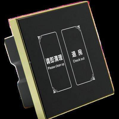 WSN-R320.4一体化读写器r2器fid读写G远距离人员定位系统有源门禁