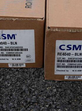 C压M反渗透膜RO膜RE/4040BLN/BSE低膜净水处理RE/804CGL0B/BE/LN