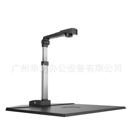 智汇星JYJY5003AF5003AF捷宇高拍仪C00万像素高清高速5A3便携文式