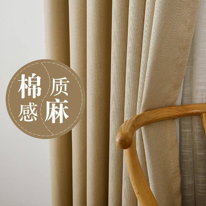 园田易窗简帘免打孔伸缩杆96装卧室阳台飘窗安全遮光布料加厚遮阳
