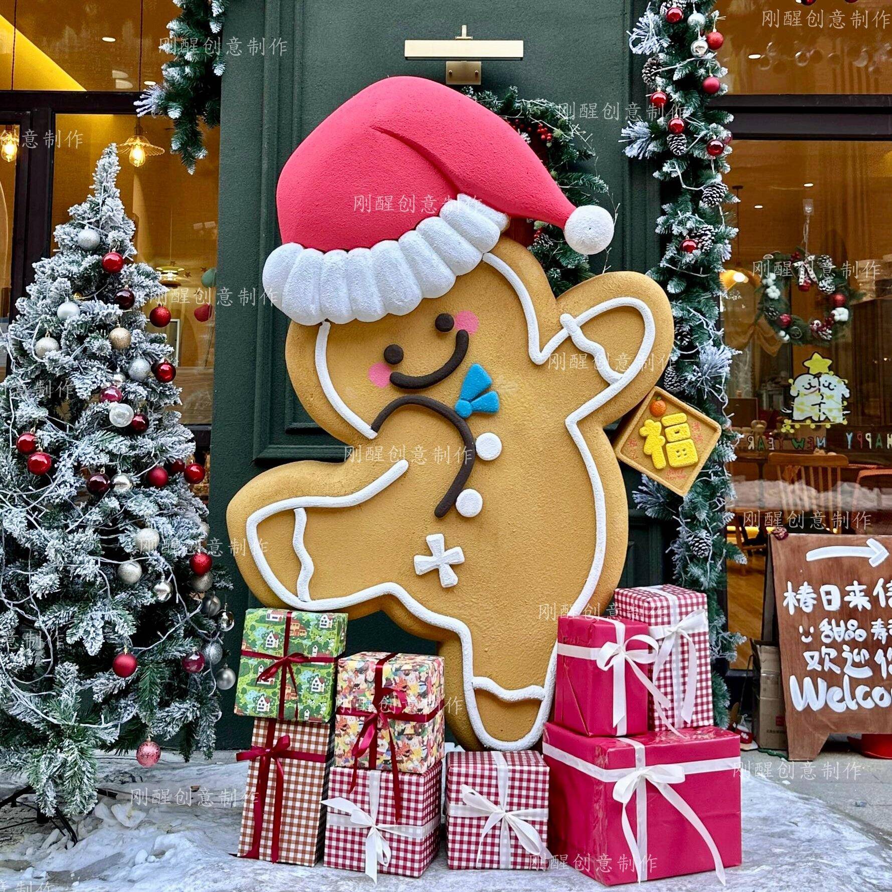 圣诞装饰网AAV红窗姜饼人泡沫雕塑门店橱场卡景布置道拍照打点具
