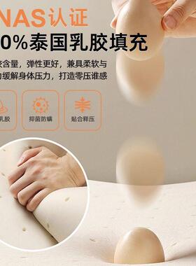 加绵厚乳胶记忆海床软单人垫子宿舍学生上下垫铺床褥子铺底BKC专