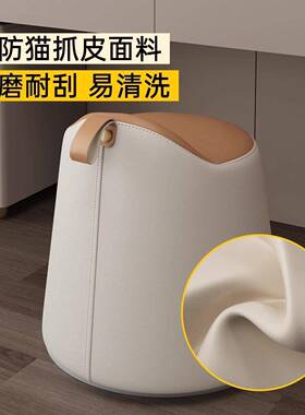 现代轻凳奢家用旋转化妆凳女生VSX卧室妆简约梳妆台子梳电脑椅圆