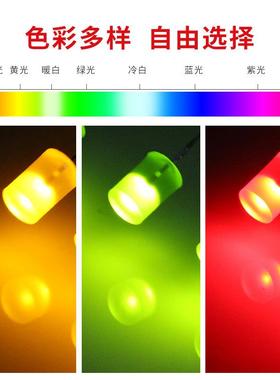 发光二黄极管LEDF5/5mm平头示带色长脚无边绿红光光直插LED指DYB