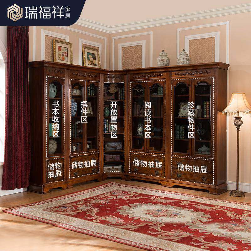 美式书实木柜组家用室办公带玻璃门自由合防尘置物柜书房家具DGT,鲜花速递/花卉仿真/绿植园艺,其它园艺用品,淘宝优惠券,粉丝福利购,淘宝优惠卷