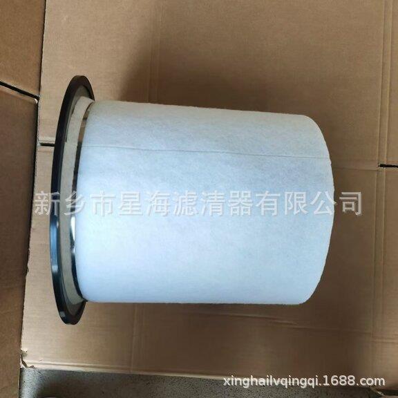 4661606螺杆空压机油分46561606替代5英格索油兰分芯芯46561606