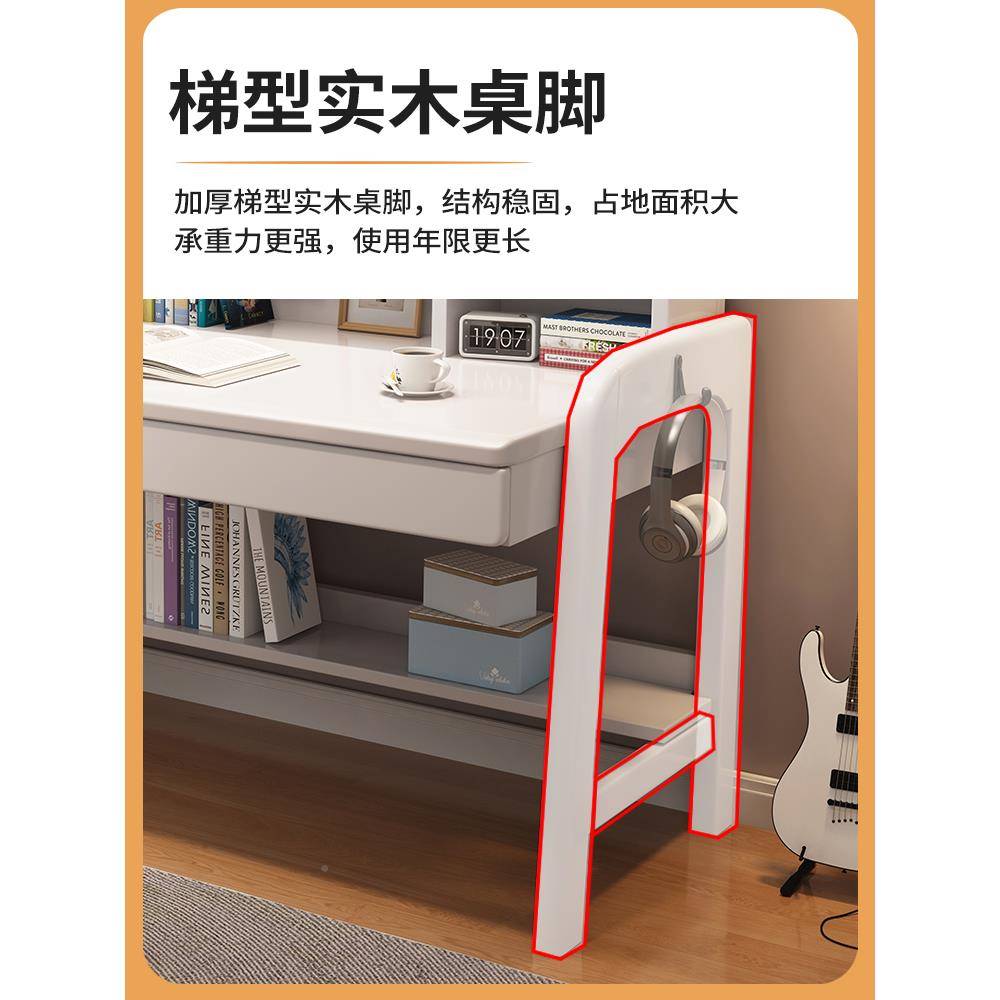 实木儿童桌书桌书架体家用写字一课椅业IIP小学生写作桌子学习桌