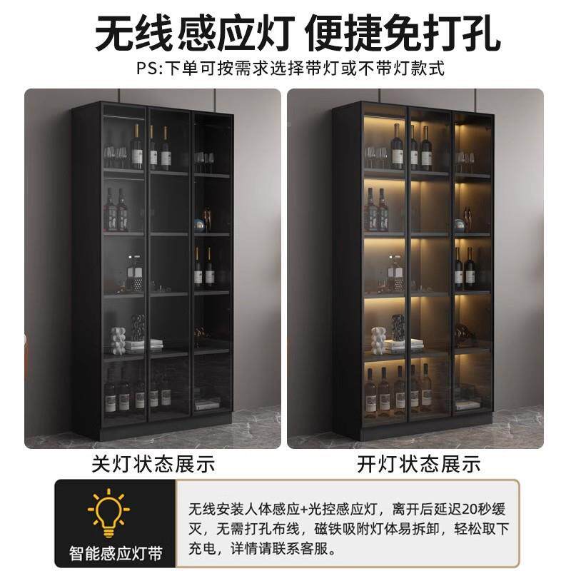 奢酒柜带玻璃门靠约墙一体客厅展柜现示OUG代简家用高档酒轻架储