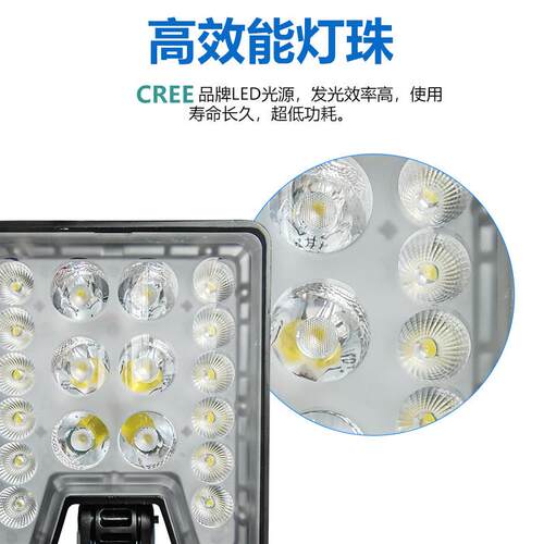 便作携ZC移动工移动升工灯检式修三角架手提缩LED户外聚泛应急灯6