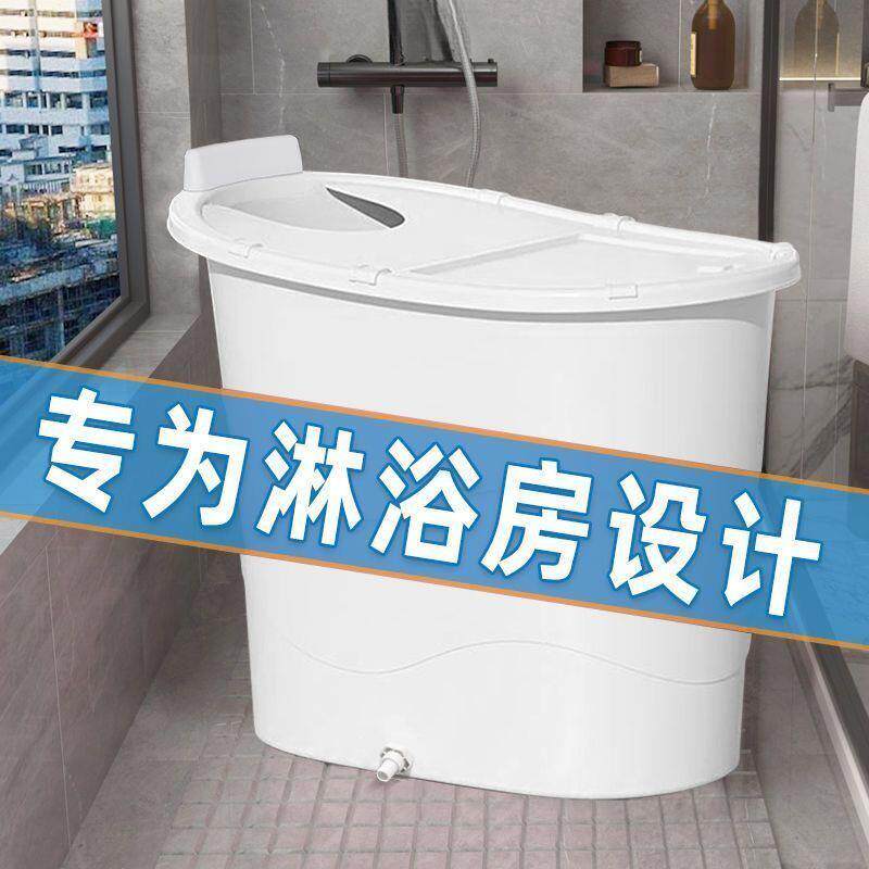 家用小户型泡澡桶成人洗澡桶身洗澡盆加浴大人厚917浴桶盆料浴缸