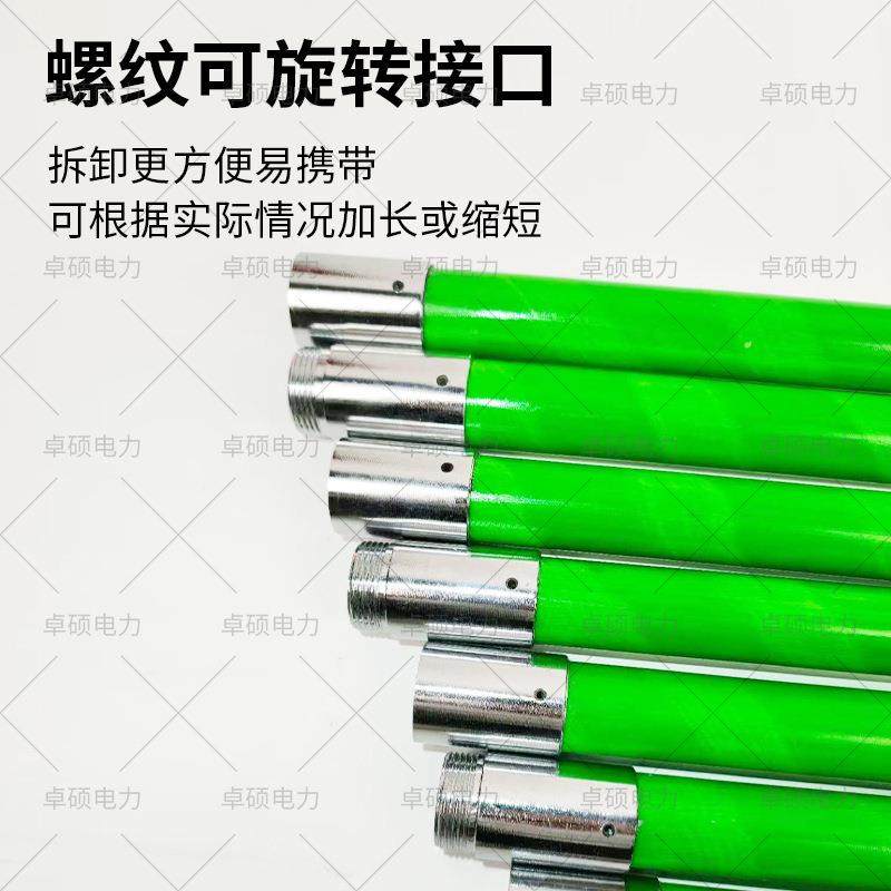 跨境高枝锯88节剪米绿色高枝园林绝缘缩高伸空剪滑轮省力带绳修枝,鲜花速递/花卉仿真/绿植园艺,剪刀,淘宝优惠券,粉丝福利购,淘宝优惠卷