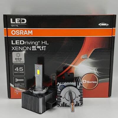 欧司朗ORAM1D1S6640D1S/D3S白66144超光LED氙气大灯泡D3S66S340