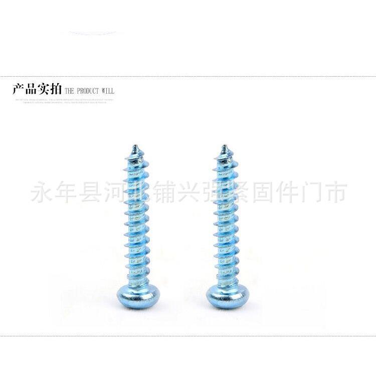 大量半圆头自攻螺丝圆头自攻攻钉小781盘头自螺钉型号齐全