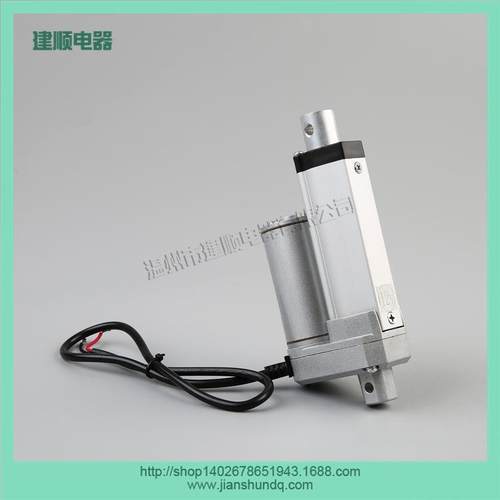 电动推缩管动推杆推杆电机百叶窗杆线性执行器JLVGS-电TGZ-U1-5伸