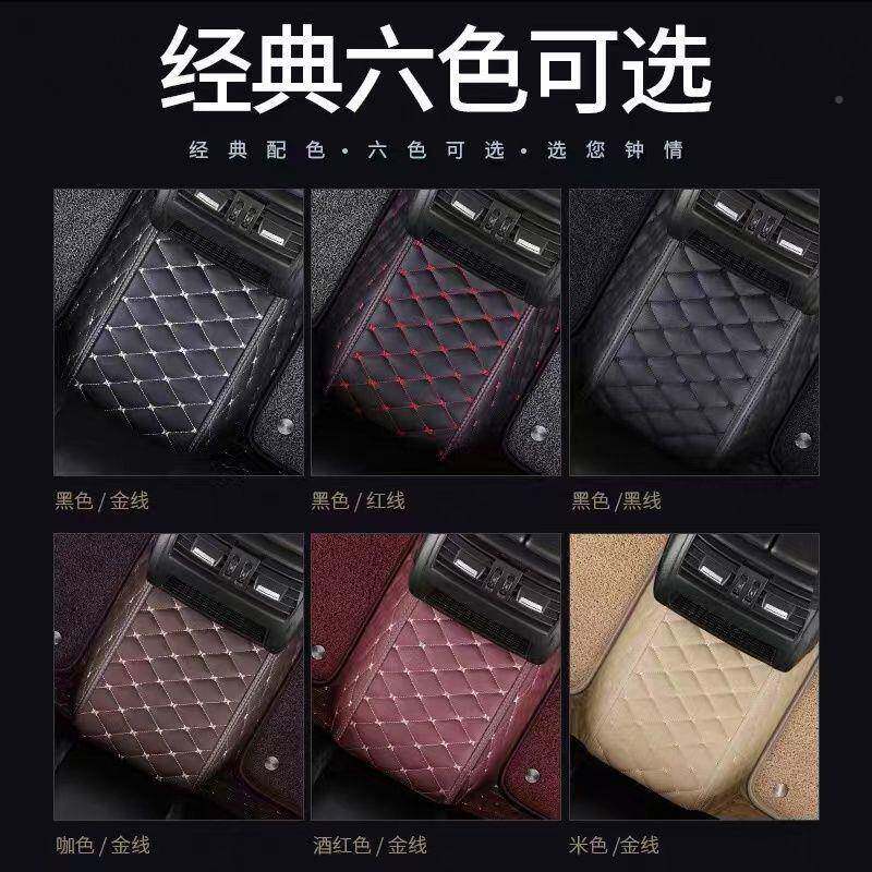 810现代悦动领朗动纳逸行瑞纳悦索纳塔IX5动专用包围汽2车脚垫改