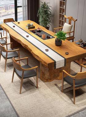 严选原木大板茶茶桌乌金石泡式新中不规UOY则茶桌桌椅办公室会客