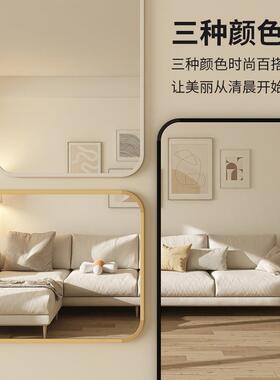 网红全用身镜室家用挂墙试衣镜女生卧衣镜落地镜家立体壁穿挂VQG