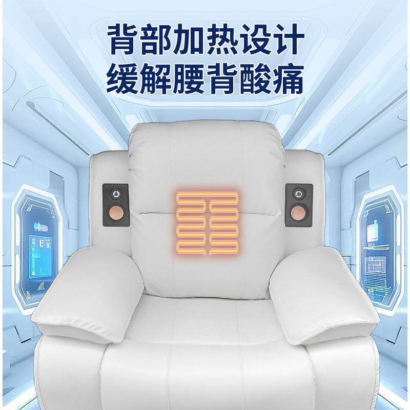 多功能单人按椅心理26山水音咨询音乐按电动沙发音摩响理疗电动摩