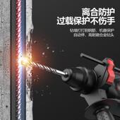 21V无刷充电电电锤锂冲钻混双凝JEM土无线重型击圆柄电锤电镐电钻