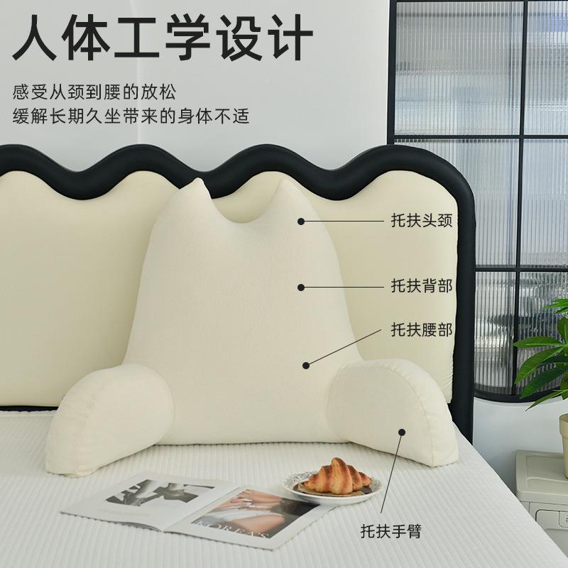 床软包枕大靠背沙发靠垫孕妇靠飘头窗看书床上靠护颈YRU护腰垫可