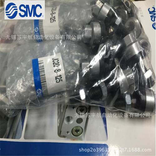 SMC原装浮动接头1JC0-8-125/J4C30-0-1225/JC40-1-1JC20-8-150