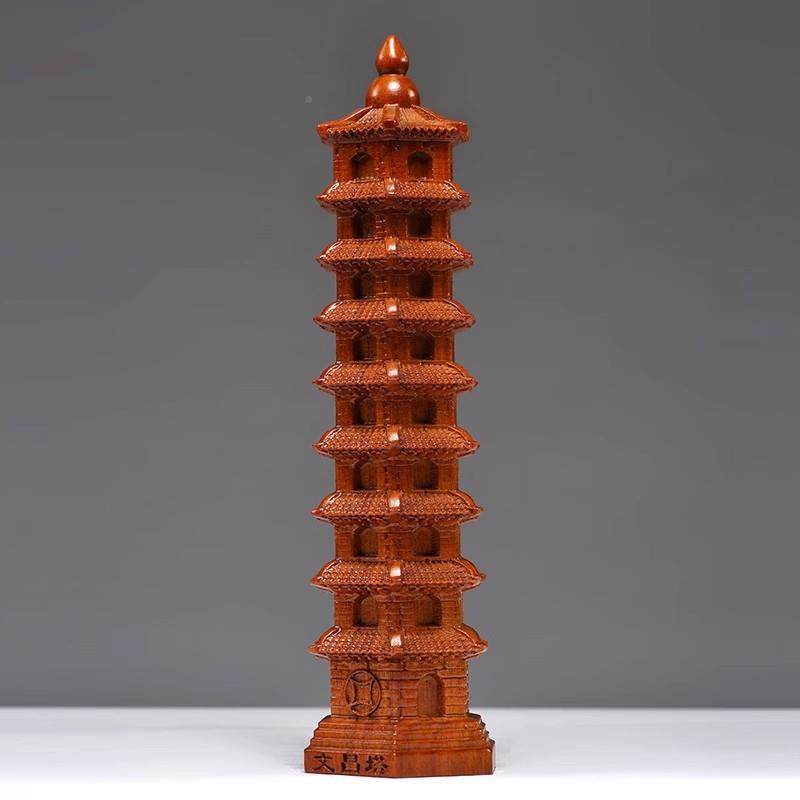 花梨实木质昌塔摆件九层雕9层玄文关办公装刻送老师学tq-1103生工