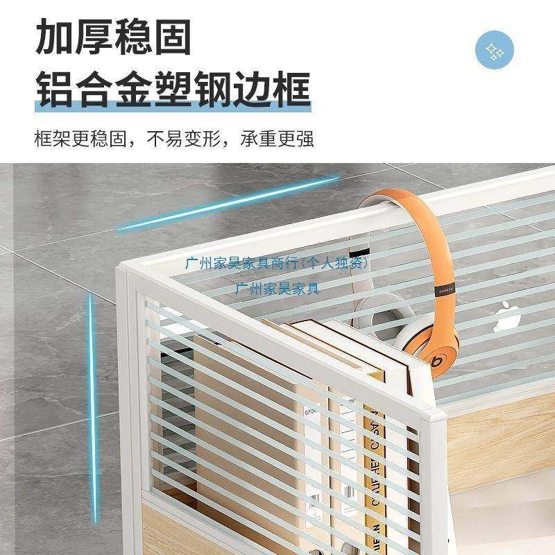 办桌椅公组IHE合屏风办公桌员工桌办轻公室职员桌电脑财桌务室奢,电子元器件市场,其它元器件,淘宝优惠券,粉丝福利购,淘宝优惠卷