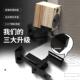 专业音架音挂架架音箱壁挂支架环绕托架音响箱吊302架书响壁挂支